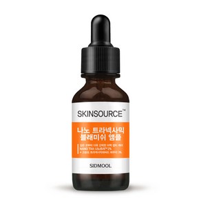 시드물 스킨소스 나노 트라넥사믹 블래미쉬 앰플 30ml, 1개