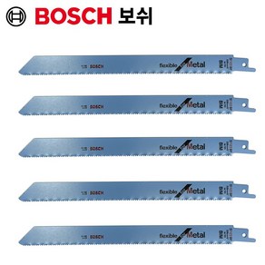 보쉬 컷소날 S1122BF 225mm 1팩 5개 금속용 파이프 메탈 컷쏘