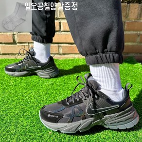 나이키 남여공용 V2K 런 GTX 고어텍스 방수 고프코어 등산 패션 운동화 트레킹화 블랙 아이언그레이 [일오공칠양말증정]