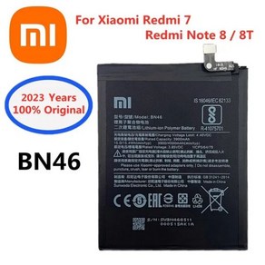 4000mAh BN46 샤오미 호환 배터리 Redmi Note 8 8T 7 교체 배터리(614009), [01] BN46 no Tools, 1.BN46 no Tools, 01 CHINA