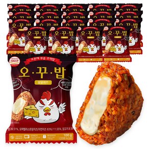 오꾸밥 불닭치즈 주먹밥