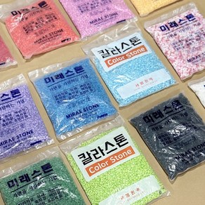 색돌 1kg 테라리움장식 칼라스톤 어항 화분장식, 하늘색