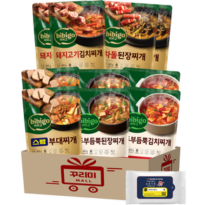 (꾸리미)비비고 베스트 찌개 5종(두부듬뿍김치x2+두부듬뿍된장x2+부대찌개x2+돼지고기김치찌개x2+차돌된장찌개x2)+꾸리미물티슈, 1개, 460g