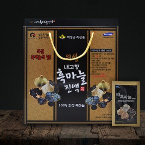 의성 흑마늘 진액 발효 흑 마늘 즙 흑마늘액기스 결혼식 답례품 50대 아빠생일선물, 60ml, 30개