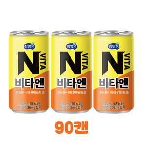 참맑은 비타엔 업소용 미니 음료 가성비캔, 90개, 175ml