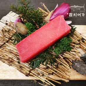 [참치어가] 고급 참치회 참다랑어 속살(적신) 200g, 1개