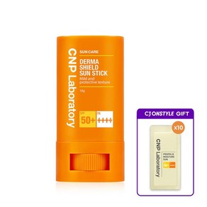 CNP 더마 쉴드 선스틱 (SPF 50+/PA++++) 18g + 프로폴리스 모이스처 선 1ml*10매 증정, 없음, 1개