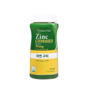 퓨리탄프라이드 아연 30mg 구미 70정, 1개