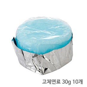 니찌넨 고체연료 10개 (30g) 미니화로 캠핑 연료