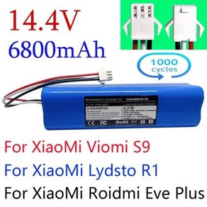 샤오미 Lydsto R1 충전식 리튬 이온 배터리 로봇 진공 청소기 팩 6800mAh 용량, 1.6800mAh