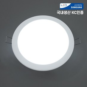 국산 삼성칩 LED 다운라이트 6인치 15W 매입등 매립등 복도등 베란다등 거실매입등 LED등 당일발송