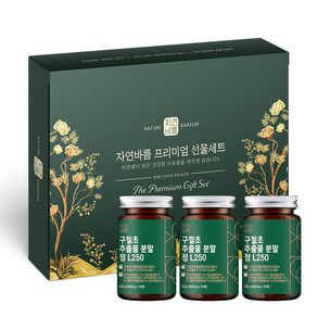 자연바름 구절초 추출물 정 L250 상어연골분말 콘드로이친 엔 보스웰리아 우슬, 126g, 1세트