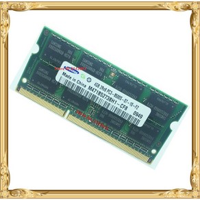 노트북 메모리 DDR3 4GB 1066MHz PC3-8500S RAM 8500 4G, 1개