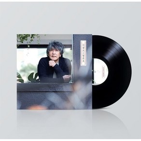 [LP] 이광조 X 함춘호 - 미학적인 어쿠스틱의 향연(饗宴) [LP]