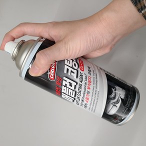 나바켐 내열페인트 내열스프레이 머플러 코팅제 420ml CL-111 은회색, 1개