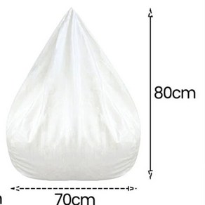 1인용빈백 빈백소파 충전재 없는 교체 내부 탈착식 세탁 가능 레이지 라이너 빈 백 거실 의자 푸프 퍼프, 4) 1pc  70x80cm