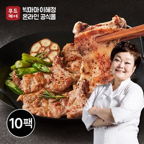 빅마마이혜정의 쫄깃마늘 수제닭다리구이, 10개, 250g