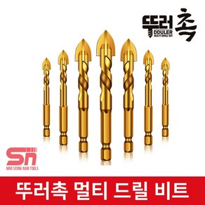 화살촉 멀티 드릴 비트 3.2MM 타일 콘크리트 벽돌, 1개