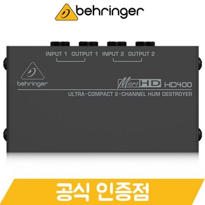 [정식수입품] 베링거 2CH 노이즈 필터 잡음 제거 해소, HD400 2채널