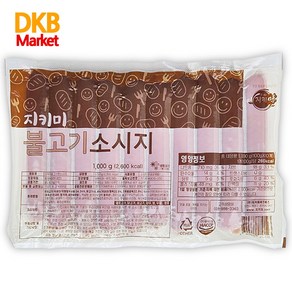 지키미 불고기소시지, 1개, 1kg