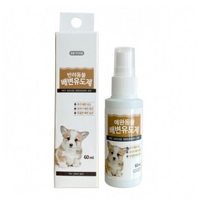 NEW 잇템 강아지 펫퍼스 배변유도제 60ml 1P 배변훈련 스프레이, 1개