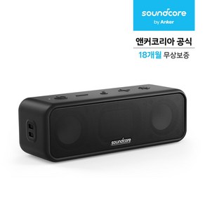 앤커 사운드코어3 블루투스 스피커 A3117, Black