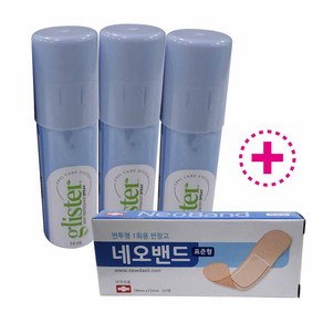 암웨이 글리스터 리후레셔 스프레이 3개+일회용네오밴드1갑 구강 스프레이, 3개, 14ml