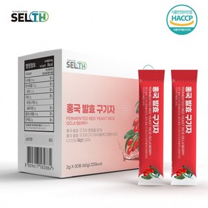 국산 홍국 발효 구기자 분말 2gx30포 스틱, 60g, 1개