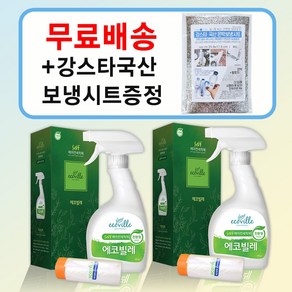 에코빌레 에어컨 세척제 500ml 2개+강스타 국산 은박보냉시트 2매입, 1세트