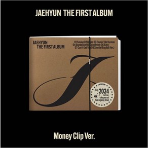 개봉앨범 포토카드 없음 / 재현 (JAEHYUN) - 1집 J (Money Clip Ve.)