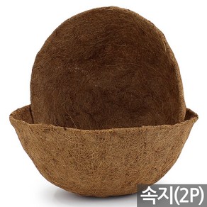 세인화분 35cm 코코넛 행잉 화분 속지 2P, 2개, 코코넛행잉속지