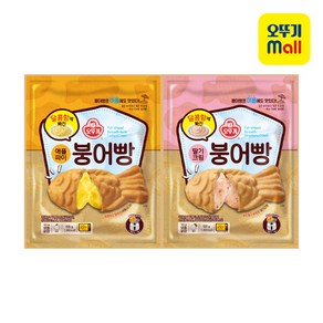 [오뚜기] 달콤함에빠진 붕어빵 애플파이/딸기크림 520g 2개