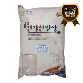 구수한 누룽지향쌀 10kg (23년산) 100% 국내산, 1개