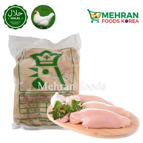 KAONA Halal Chicken Boneless Chest 2kg / 할랄 뼈 없는 닭 가슴살, 1개