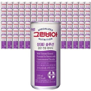 그린비아 장솔루션 200ml 90캔 균형영양식 환자식