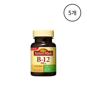 네이처메이드 Nature Made 비타민 B12 (40일 분)