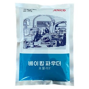 베이킹파우더 BP 300g (제니코/외국산), 1개