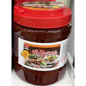 해단지 만능양념장 2kg, 2개