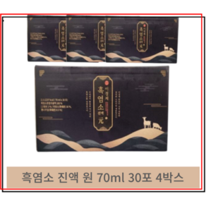 TV 홈쇼핑 판매 완판 신화 래오 이경제 흑염소진액 진액원, 70ml, 120개