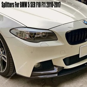 Bmw F10 F11 MP 프론트 범퍼 립 스플리터 디퓨저 5 시리즈 530i 535i 530d 550i 2010-2017 안개등 그릴 트림 바디킷, 1.Gloss Black