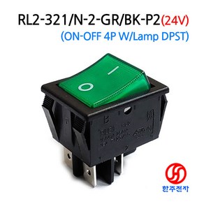 RLEIL 조광형 DC24V용 녹색 라커스위치 RL2-321/N-2-GR/BK-P2-4 KC인증 HJ-06671, 1개