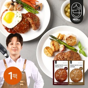 [허닭식단] 육즙 품은 직화 함박스테이크 2종 1팩, 1개, 80g