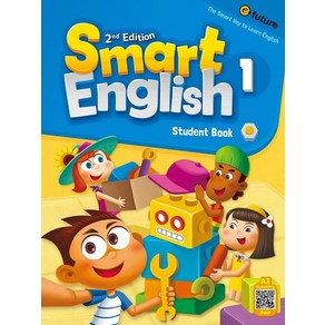 Smat English Student Book 1 (2nd Edition), e-futue