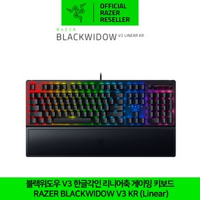 레이저 BLACKWIDOW V3 Linea KR 유선 일반형 키보드, 혼합색상, RZ03-0354(2400-R3K1), 녹축