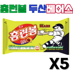 한정판 홈런볼 KBO 야구팀 에디션 두산베어스, 5개, 46g