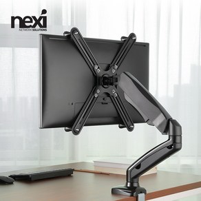 넥시 무베사 브라켓 NX-XMA-01 NX1228