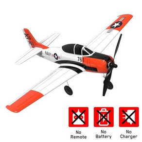 Xpilot 스태빌라이저 RC 비행기 EPP 제로 P51D 머스탱 BF109 P40 4-Ch 2.4G 6 축 400mm