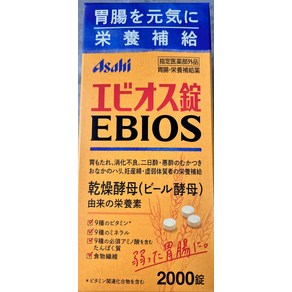 에비오스정 2000정 [지정의약부외품] EBIOS