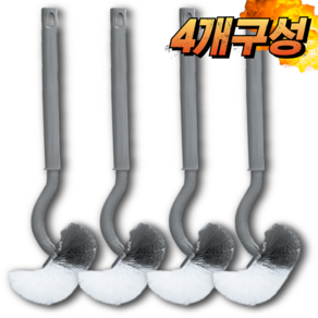 보이저로직스 S자형 욕실 변기솔 4p, 4개, 화이트