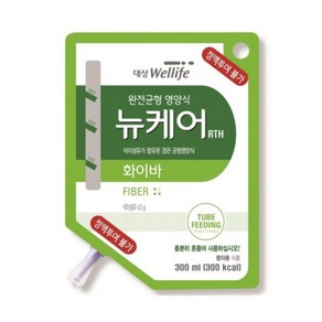 뉴케어 경관식 RTH 화이바 300ml X 40개 환자영양식